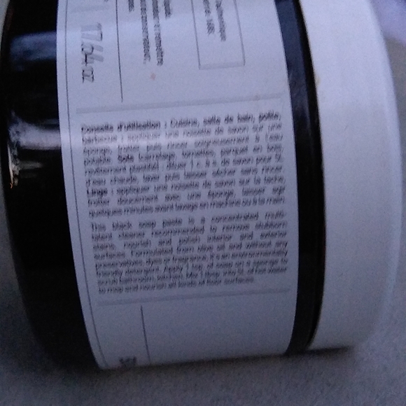 Fer A Cheval Black Soap Paste (Savon Noir Mou) - Picture 3 of 3